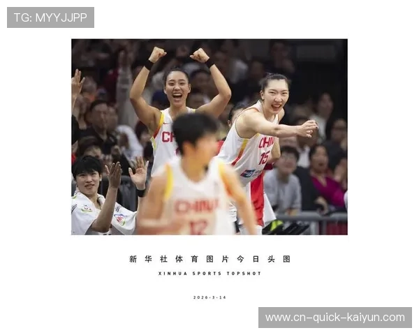 ✅体育直播🏆世界杯直播🏀NBA直播⚽- 中国最高检对农业农村部原部长唐仁健决定逮捕- sports ✅体育直播🏆世界杯直播🏀NBA直播⚽- 中国最高检对农业农村部原部长唐仁健决定逮捕- sports