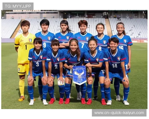 东京奥运会足球赛事规则（东京奥运会足球比赛规则）sports